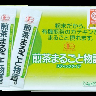 Premium Organic Green Tea Powder Stick