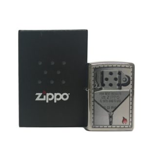 Zippo Use Zippo