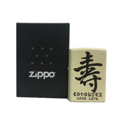 Zippo Kotobuki Long Life