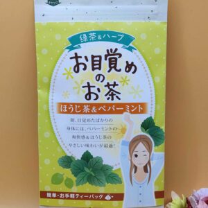 Matcha Powder Green Tea and Genmai (Brown Rice) with Mint