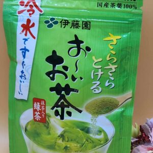 Japanese Green Tea (Pulver)