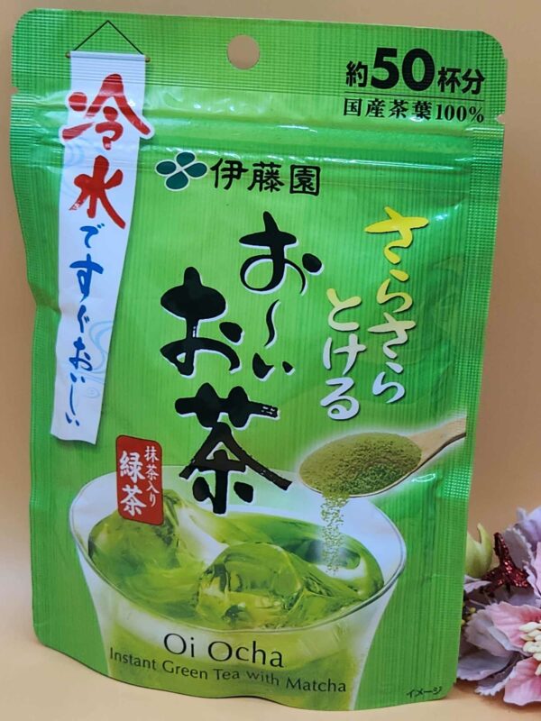 Japanese Green Tea (Pulver)