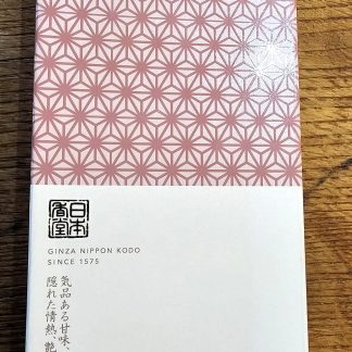 Aroma Bliss - Edo Sensual Incense 220 Sticks (Nippon Kodo)