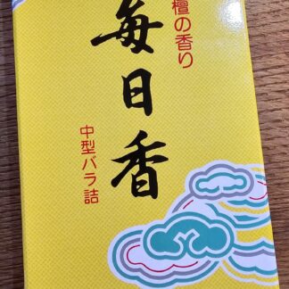 MAINICHI-KOH Sandalwood 300 Sticks (Nippon Kodo)