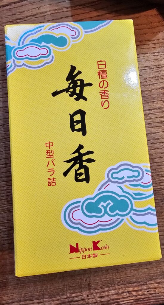 MAINICHI-KOH Sandalwood 300 Sticks (Nippon Kodo)